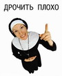 ksenofontov