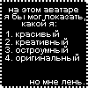 ShockPolice